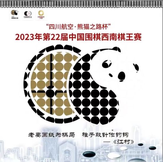 在本周中的欧联杯小组赛，罗马客场0-2负于捷克球队布拉格斯拉维亚。